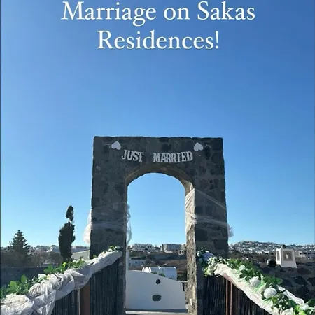 Sakas Residences Karterádos